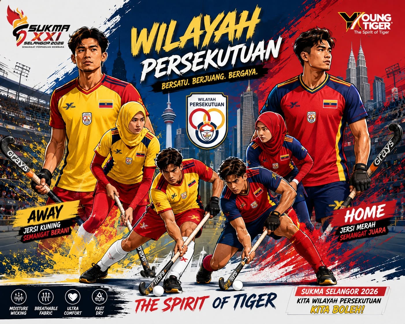 Jersey Hoki Wilayah Persekutuan
